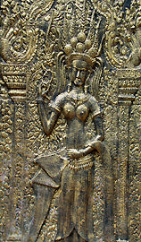 Engraved wall  (link to 311k explosive view)