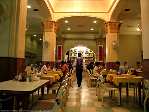 A Islamic Mosque in Phnom Penh
