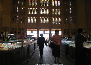 center_market_inside_Aa.jpg