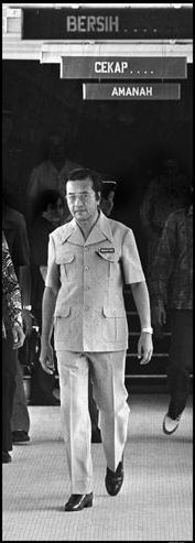 The days of Besih, Cekap & Amanah ...early political days