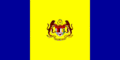 Putrajaya_flag.gif