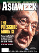 DrM_Asia Week Cover 1998.jpg