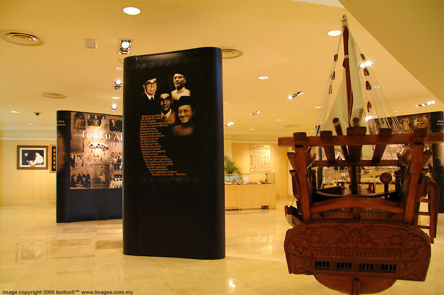 Perdana Leadership Library, Putrajaya, Malaysia