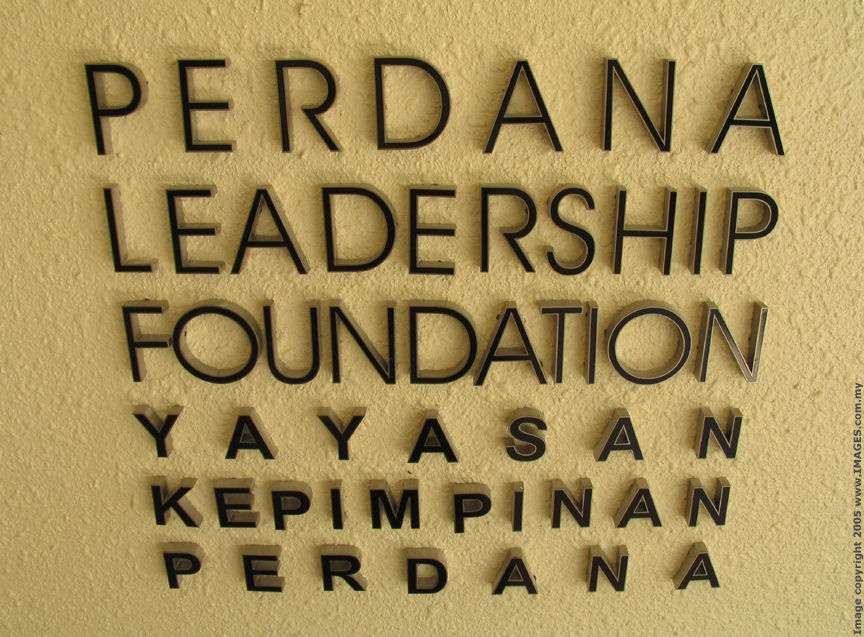 Perdana Leadership Library, Putrajaya, Malaysia
