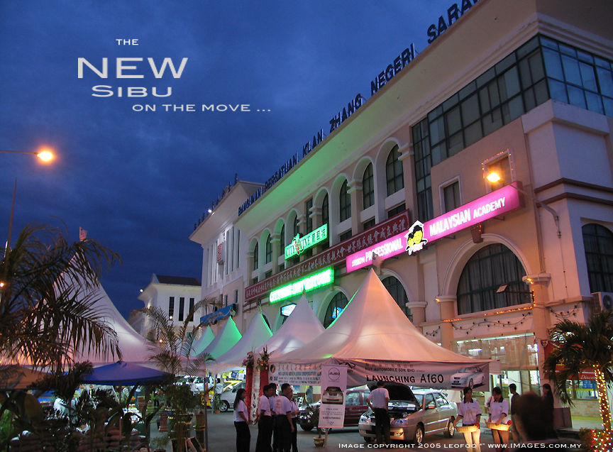 The modern changes in Sibu Link