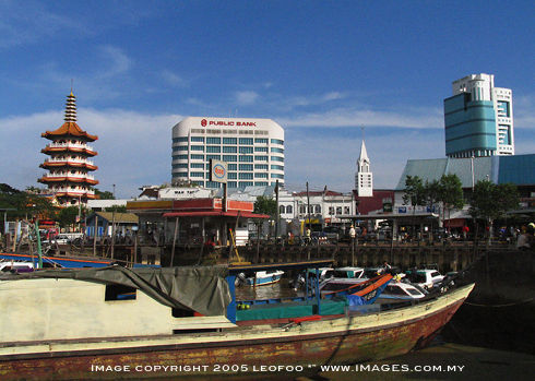 Sibu . old and new merged