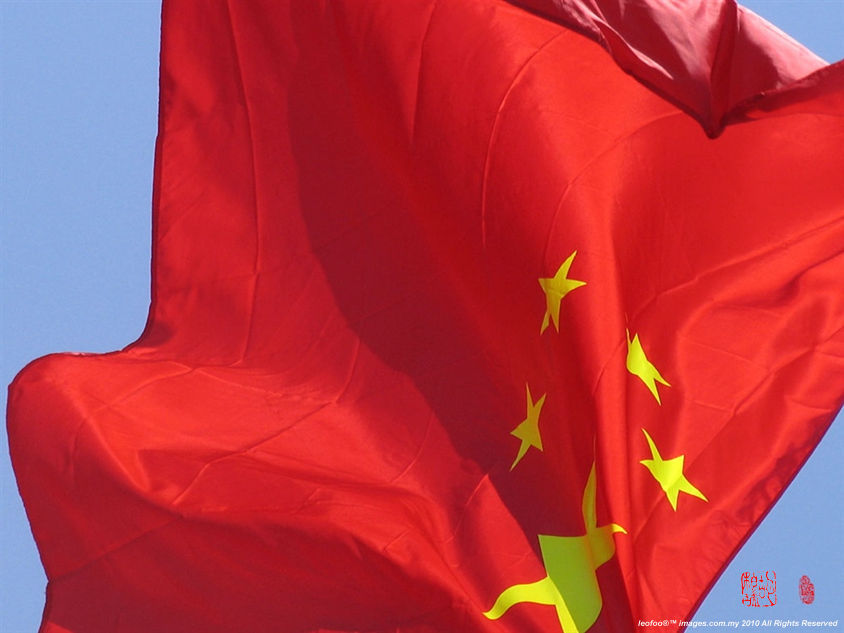 China national flag, waving in the wind ... 