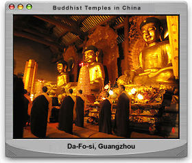 Link to a 1200 years old  DA FO SI at heart of Guangzhou City,  loading  ....