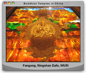 Link to WUXI Ling Shan Buddhist Theme Park, image loading now ...