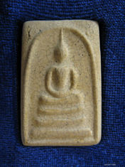 Soomdet/Soomdej Wat Rakhang/Rakang Pim Yai Yod Niyom Yon Yuk 100 years