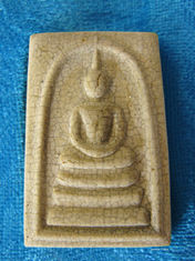 Soomdet/Soomdej Wat Rakhang/Rakang  Pim 4 - Pim Yai Ket Talusoom Yon Yuk 150 years