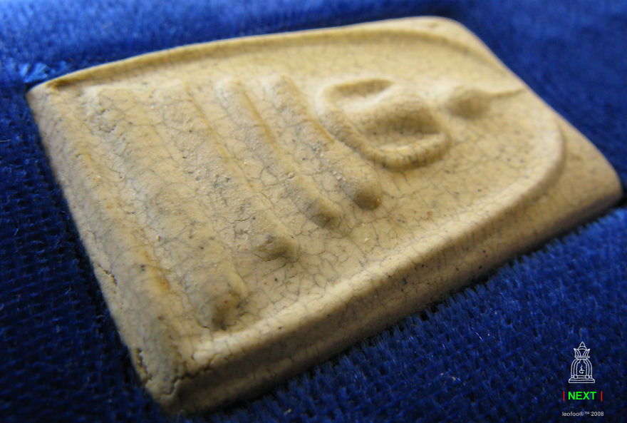 Introductory page to Soomdej/Soomdet Wat Rakhang/Rakang Old Mold collectible set 