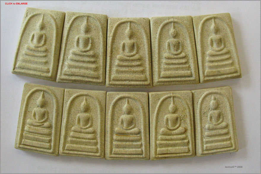 A set of 10 pims of special production units of Soomdej/Soomdet images by famous Wat Rakhang/Rakang, Bangkok, Thailand
