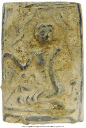 Nang Kwak front View