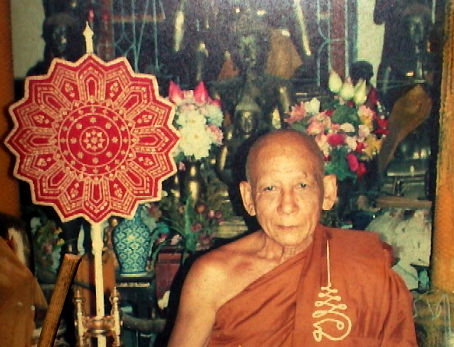 LP Arkom, The Late Chief Abbot Of  Wat Dau Nimit