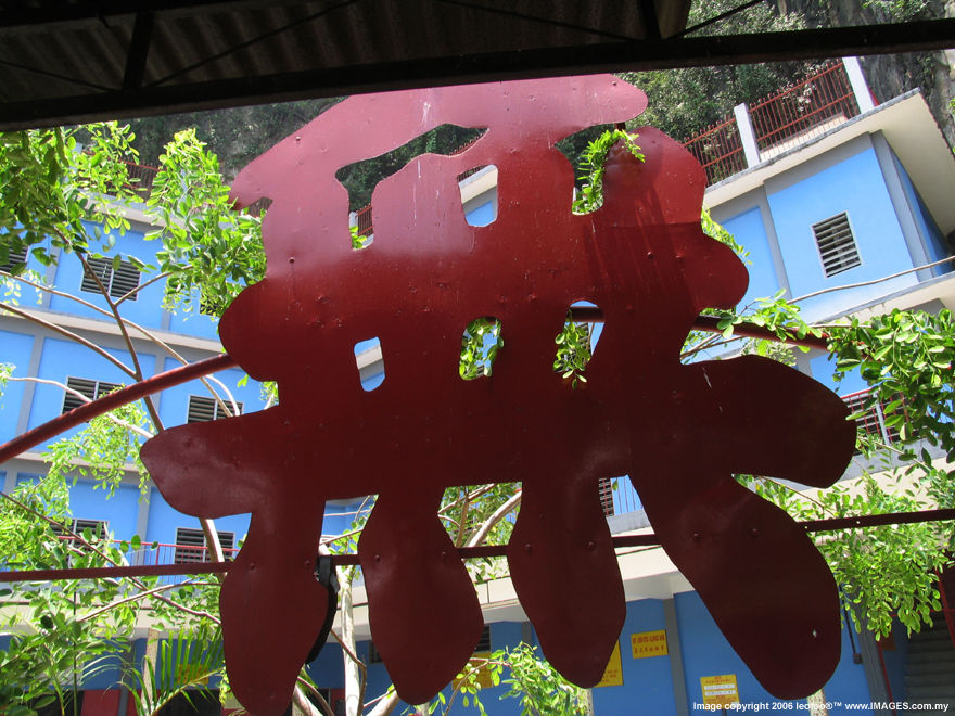 100+ years old San Bao Dong Cave Temple, Perak, Malaysia, Heritage reliogious site