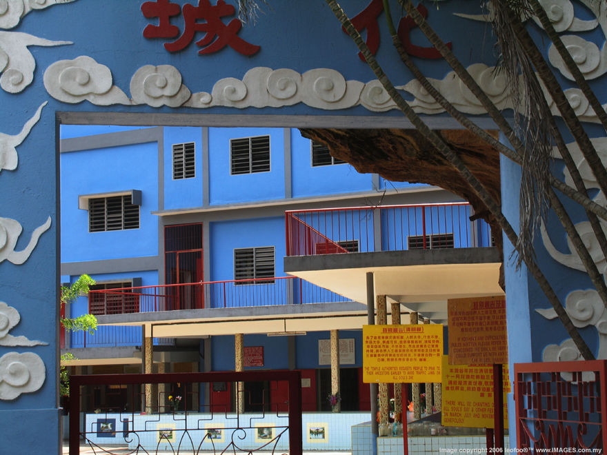 100+ years old San Bao Dong Cave Temple, Perak, Malaysia, Heritage reliogious site