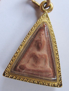 Tut's wife's Nang Phaya