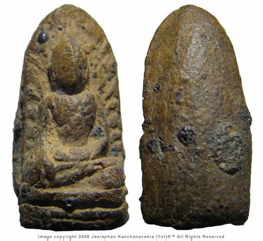 PHRA ROD from Wat Phra Singh (Pra Sing) 2496