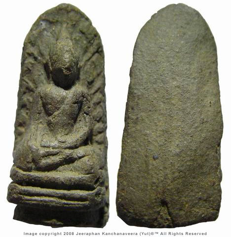 PHRA ROD from Wat Phra Singh (Pra Sing) 2496 B.E.