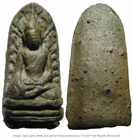 PHRA ROD from Wat Phra Singh (Pra Sing) 2496 B.E.