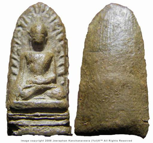 PHRA ROD from Wat Phra Singh (Pra Sing) 2496 B.E.