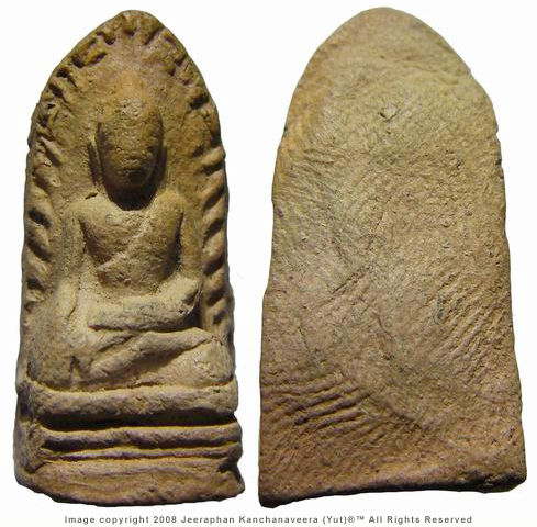 PHRA ROD from Wat Phra Singh (Pra Sing) 2496 B.E.