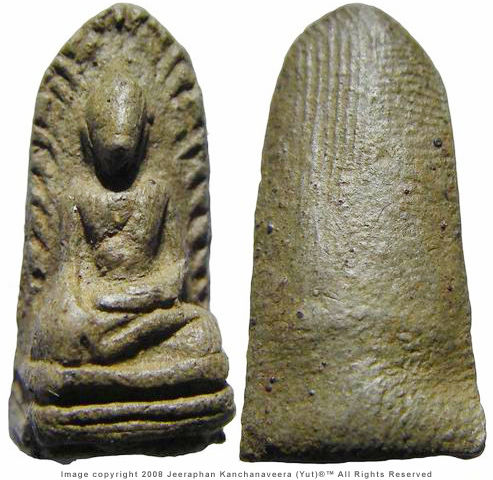 PHRA ROD from Wat Phra Singh (Pra Sing) 2496 B.E.