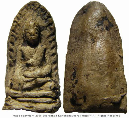 PHRA ROD from Wat Phra Singh (Pra Sing) 2496