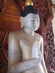 Cambodian Angkor Wat period, 7th century Buddha image style