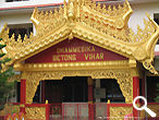 The multi purpose lecture hall at Dhammikarama Burmese Temple, Penang Island