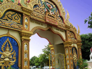 The newly constructed ARC of entrance to wat BUPPHARAM THAI BUDDHIST TEMPLE, Penang
