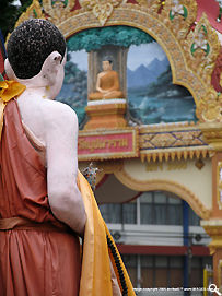 Details of the Entrance Arc of Wat Bupphram, Penang