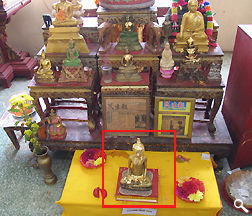 Indicative size comparison of L P York (LIFTING BUDDAH) at BUPPHARAM THAI BUDDHIST TEMPLE Penang