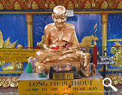 The Lung Phor Thuat /Thuad at Wat Chaiyamangalaram, Penang for worship by pilgrimage