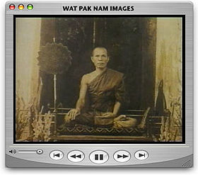Sequence of old photo of the late abbot of Wat Pak Nam, Luang Phor Sodh