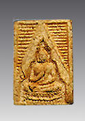 Wat Pak Nam amulet, 3rd batch