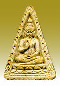Wat Pak Nam amulet, 4th batch (Triangular)