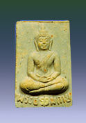 Wat Pak Nam amulet, 5th batch