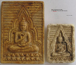 Wat PakNam 4th batch FAKED