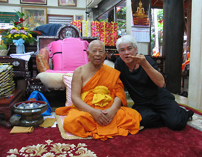 Wat Pak Nam Tour Entrance Sign Board