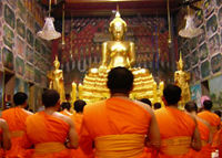 Wat Pak Nam Tour Main Entrace Arc