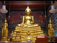 Wat Pak Nam Tour Entrance road reception