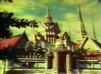 Wat Pak Nam Tour Entrance road reception