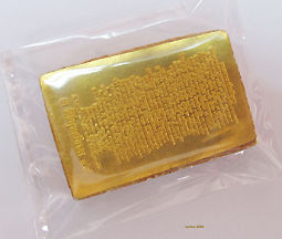 The originial packing shown by the monk on duty for me to take the picture