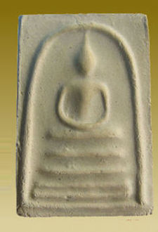 One of th gift offered by the Monk at Wat IN