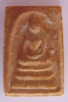 The limited Edition of Soomdet Bangkhunprom by Wat IN, 2006