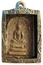 Soomdet Luang Phor Nak of Wat Rakhang