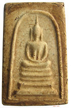 Soomdet Luang Phor Nak of Wat Rakhang, 2495 NO takrut