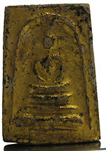 Soomdej BKP Wichian New